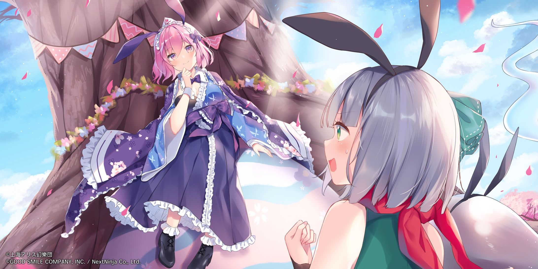 東方Project二次創作スマートフォン向けRPG『東方LostWord』「絵札イラスト」-1