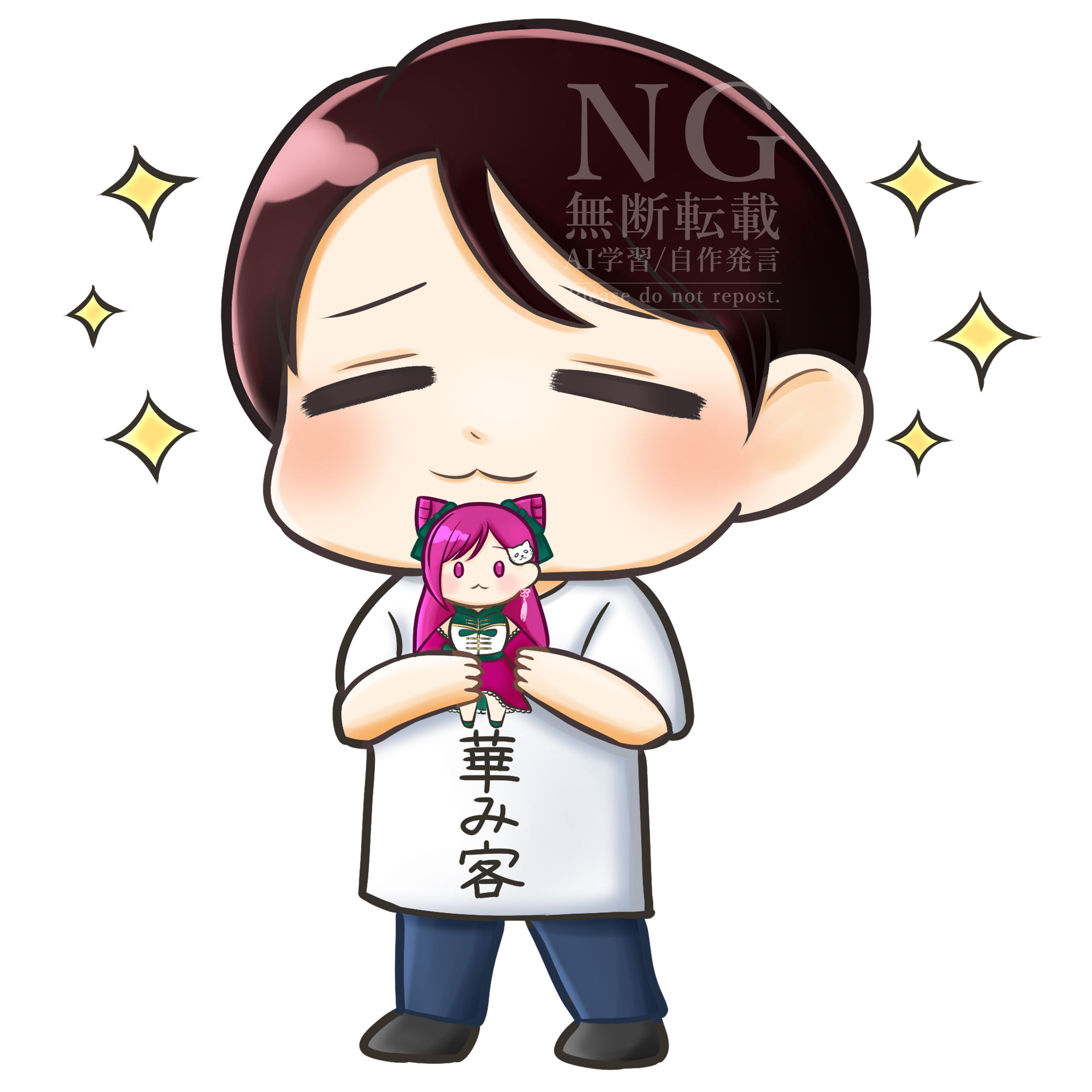 アイコンイラスト-1