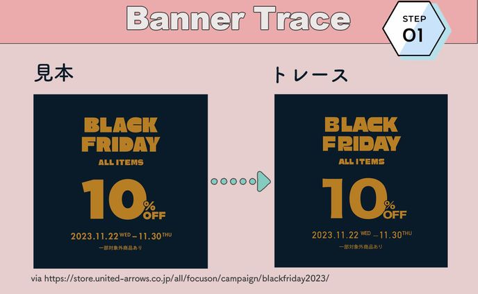 character、🕰️5分以下