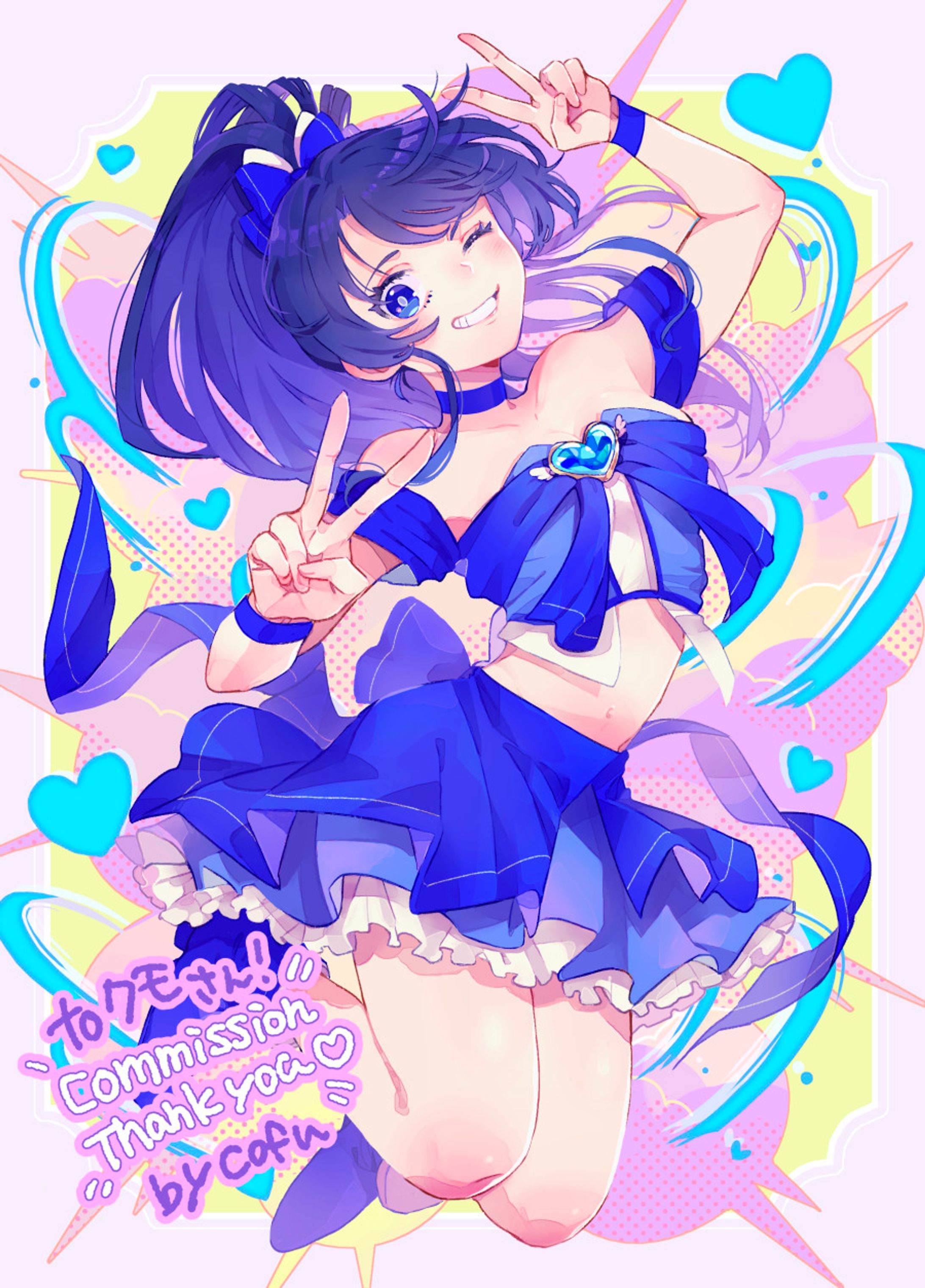Skeb依頼絵「魔法少女のイラスト」-1
