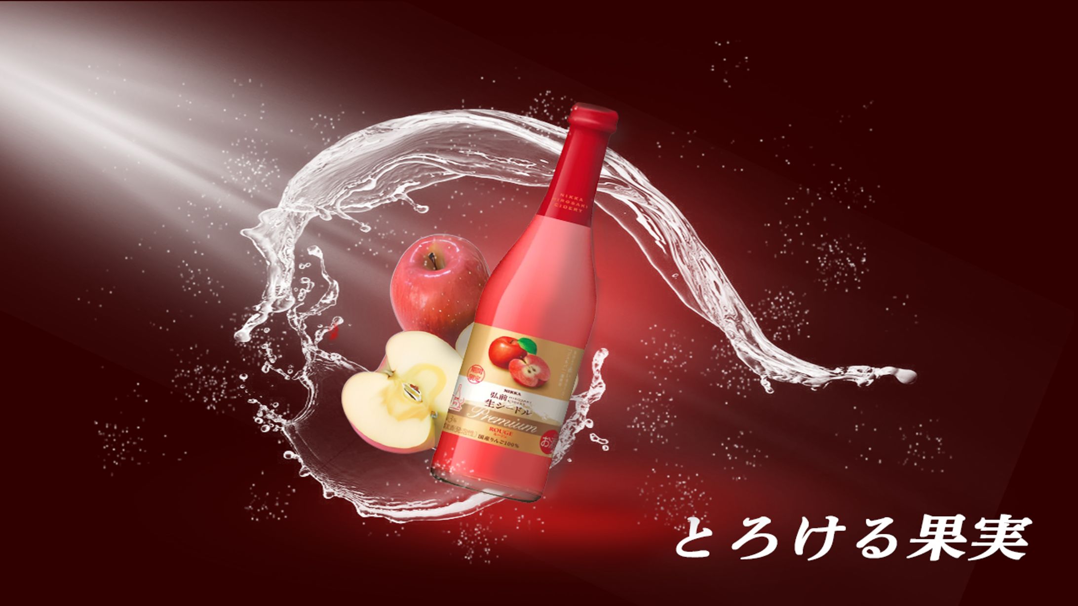 グラフィックデザイン　-1