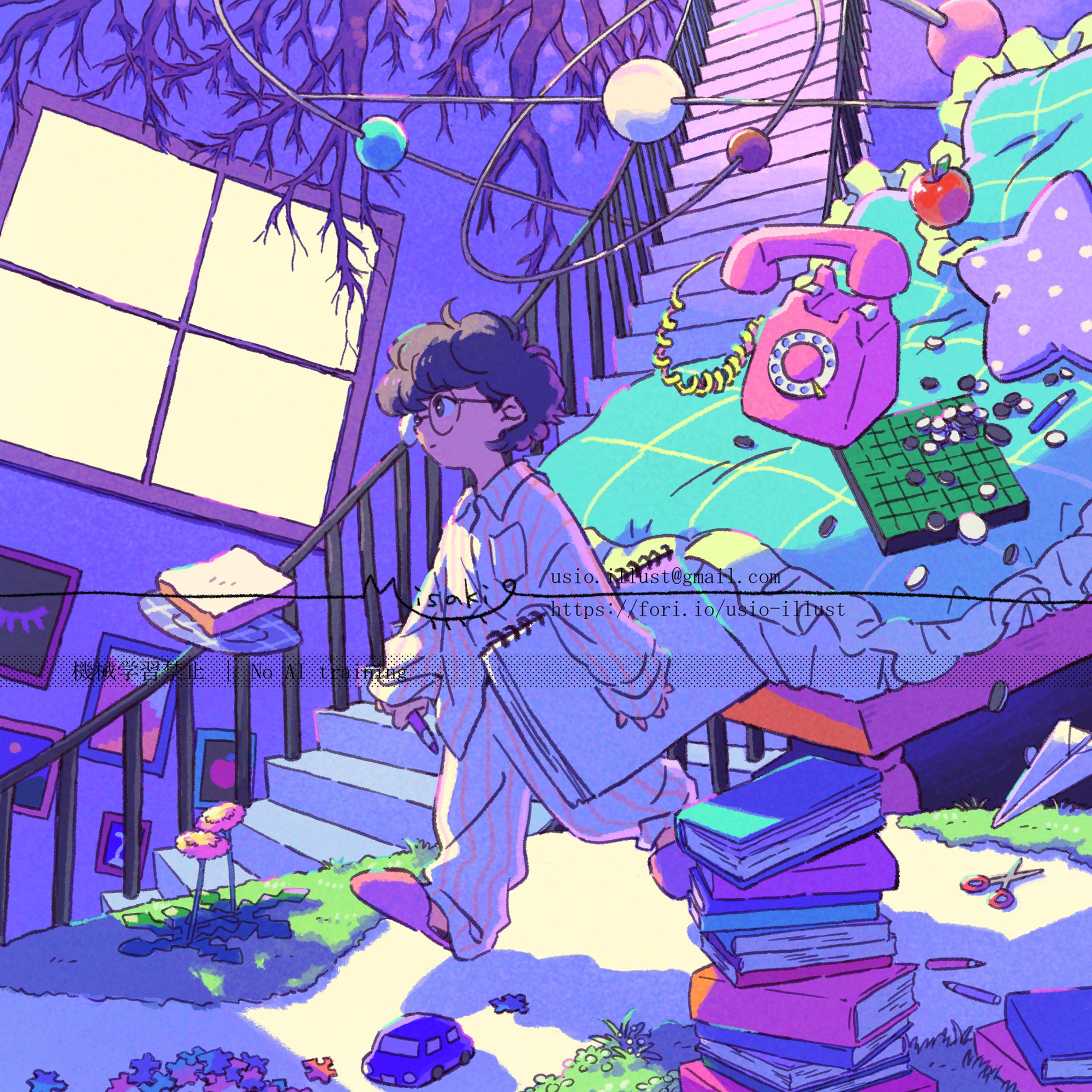 とおいところ-1