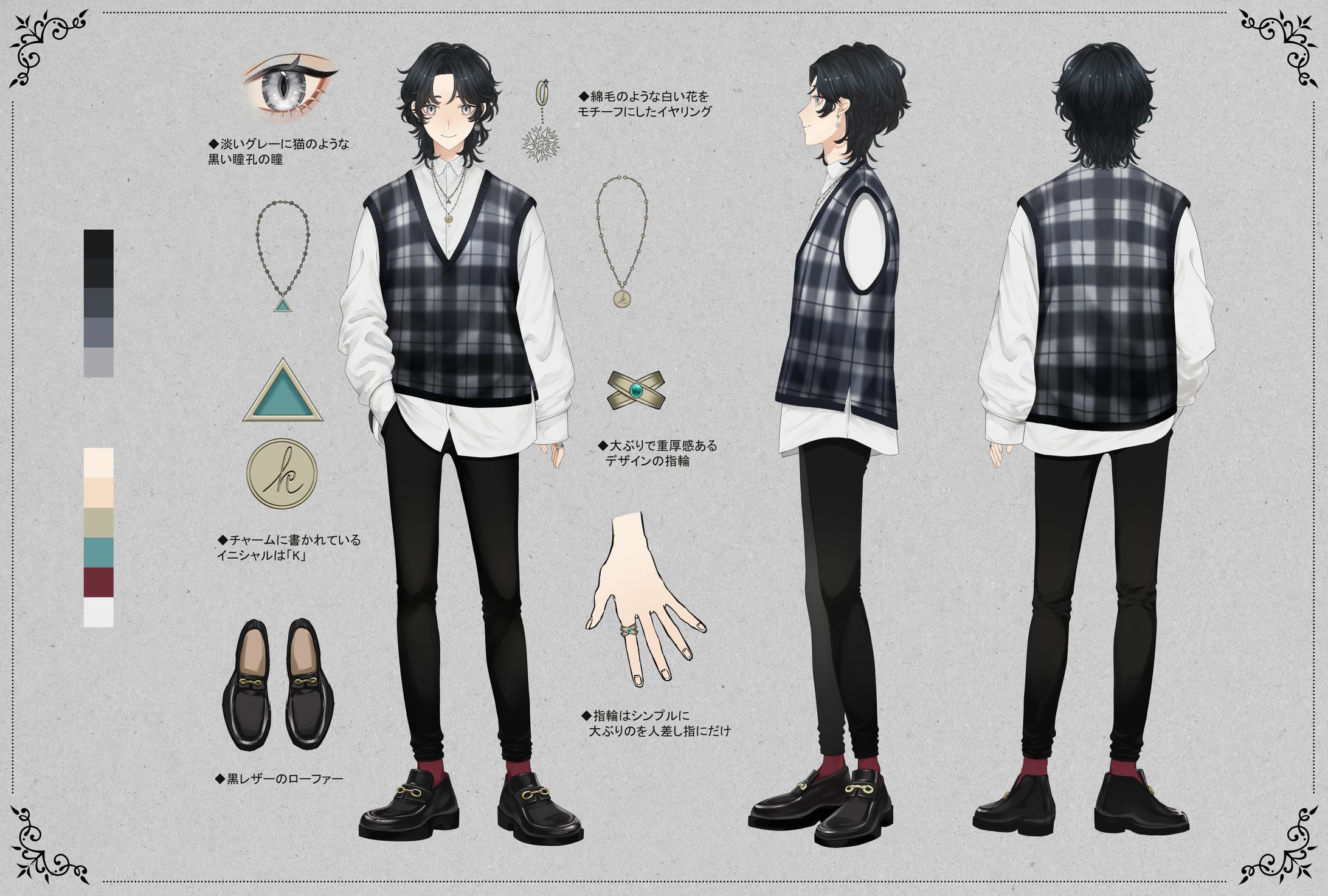 【三面図】和玖様-1