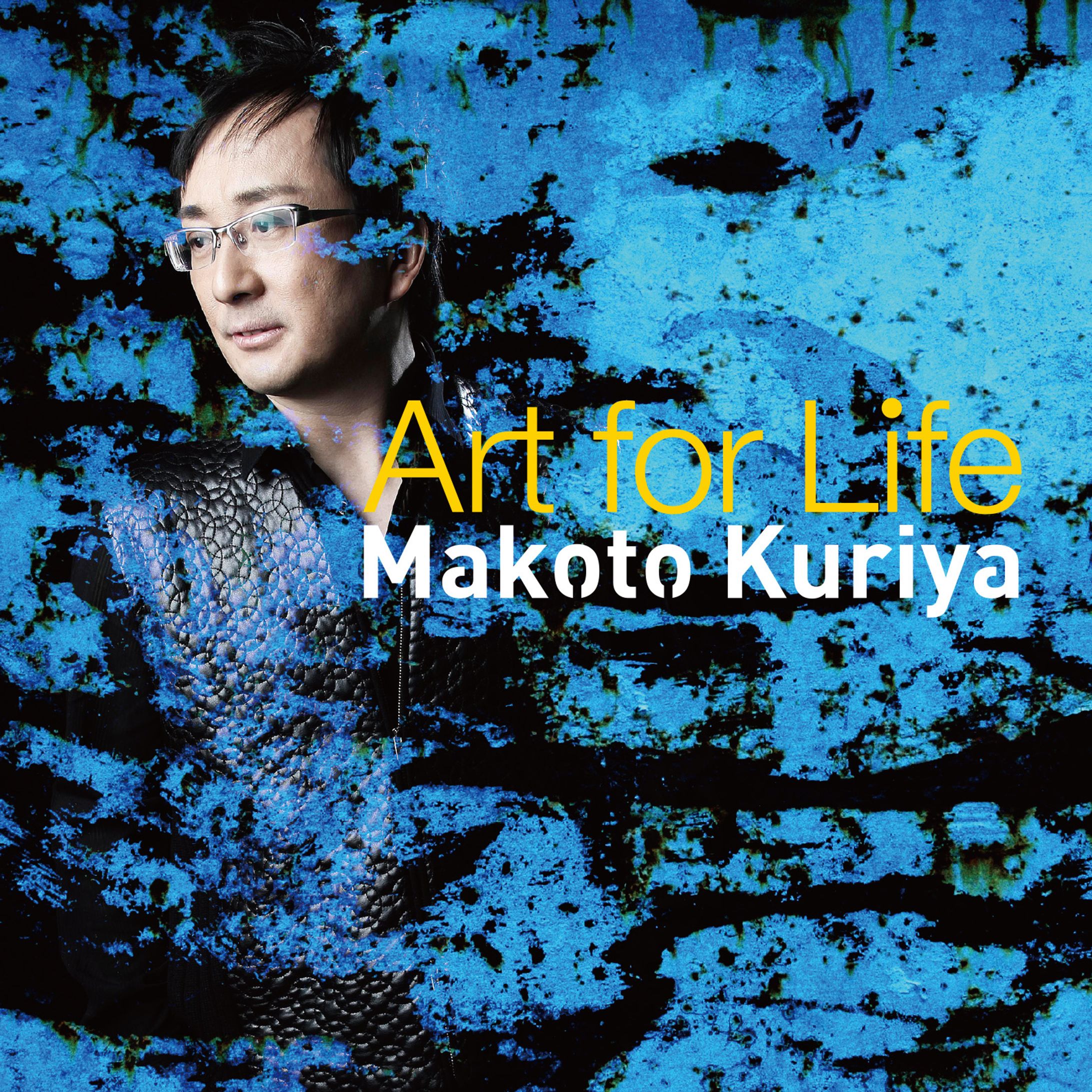 Art for Life（海外版）／クリヤ・マコト-1