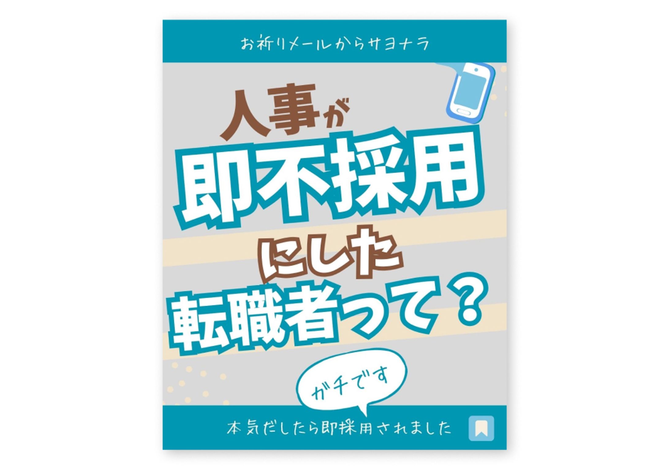 フィード投稿-1