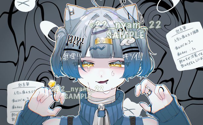 1枚絵