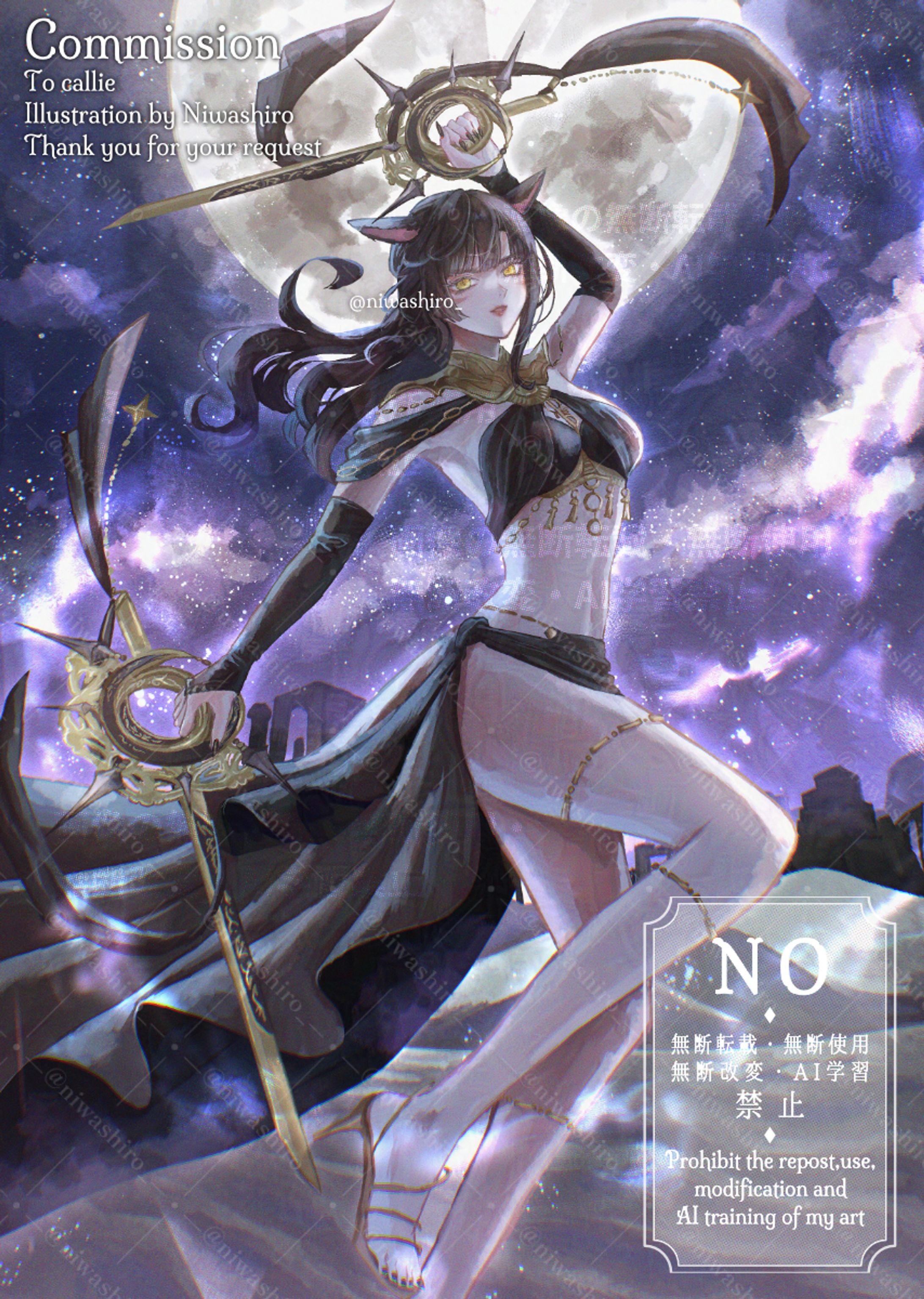 コミッションイラスト-1