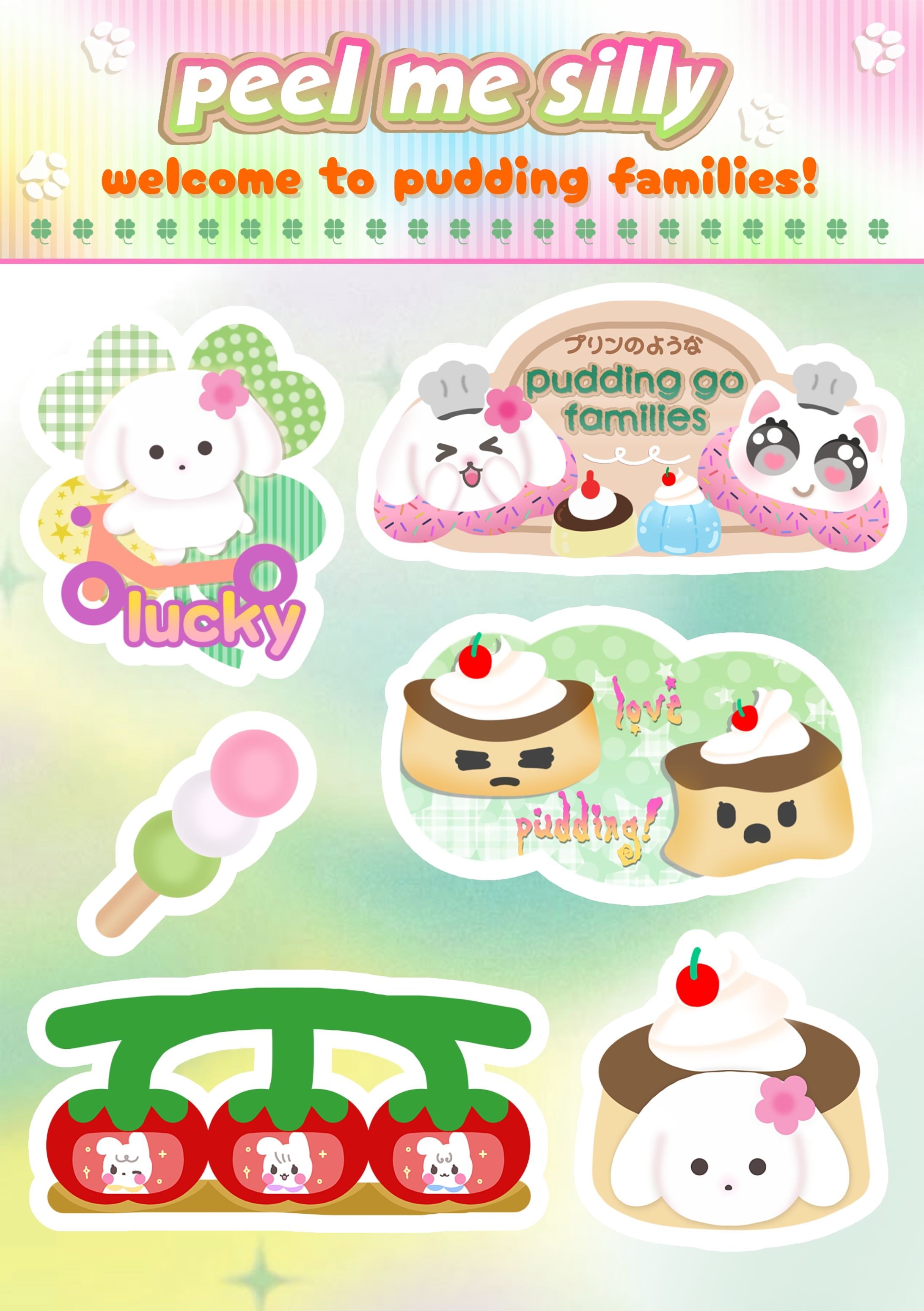 𐙚𖡻 · sticker sheet · 𖡻𐙚-1