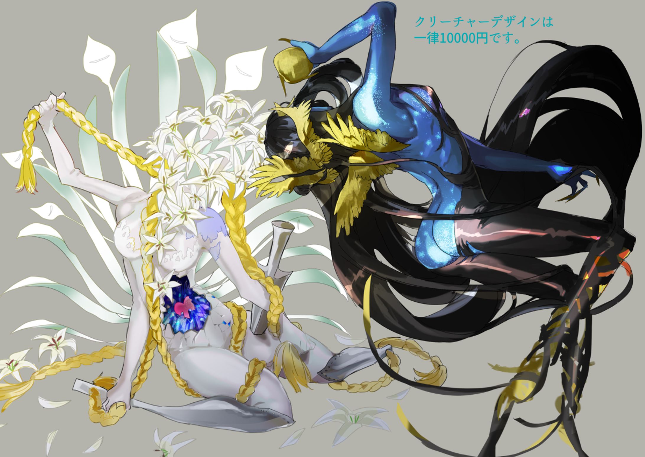 ポートフォリオ用-1