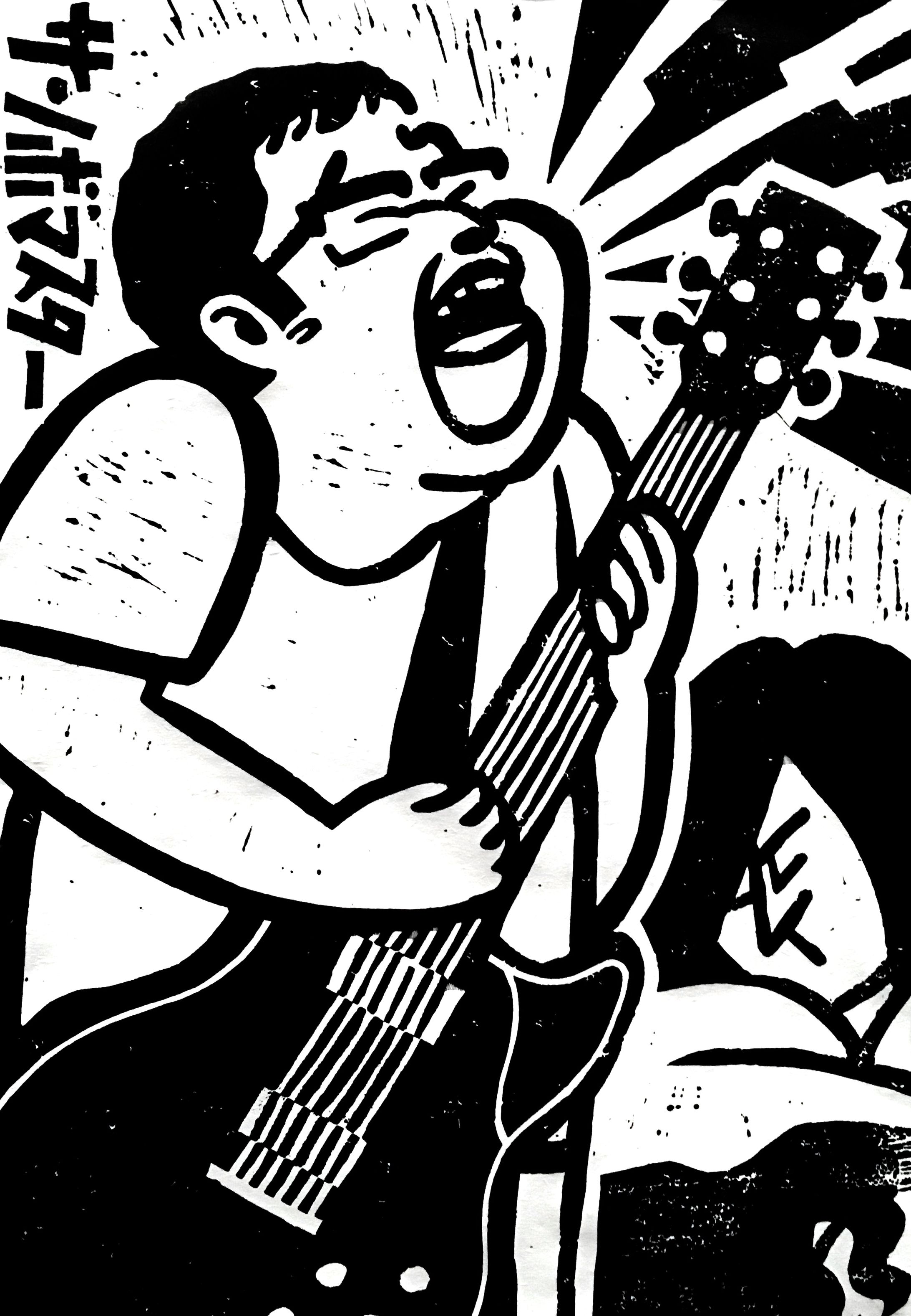 サンボマスター-1