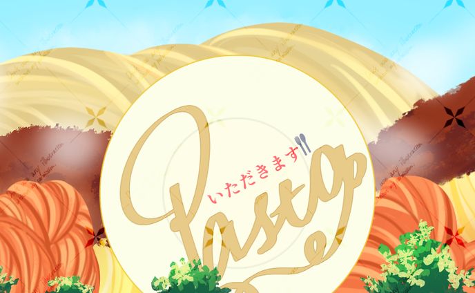 ＩＲＩＡＭ　企画ヘッダー