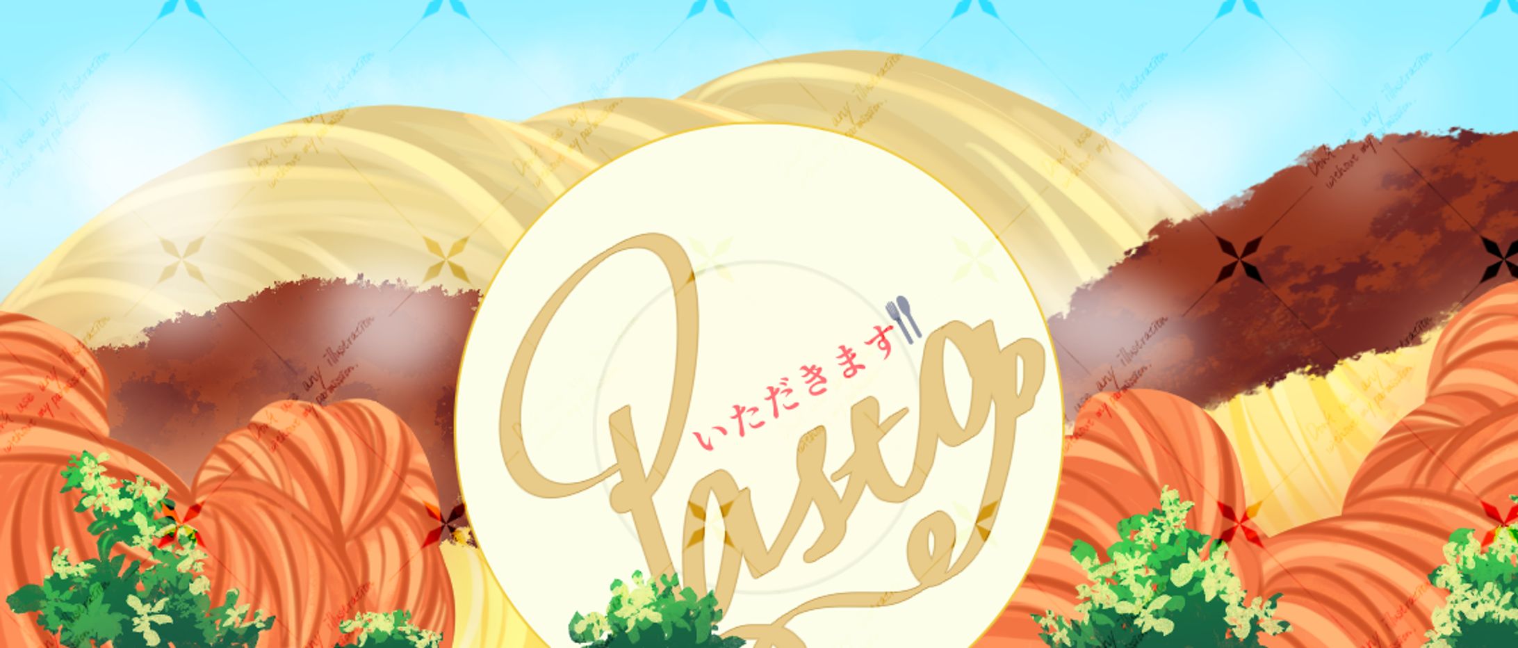 ＩＲＩＡＭ　企画ヘッダー-1