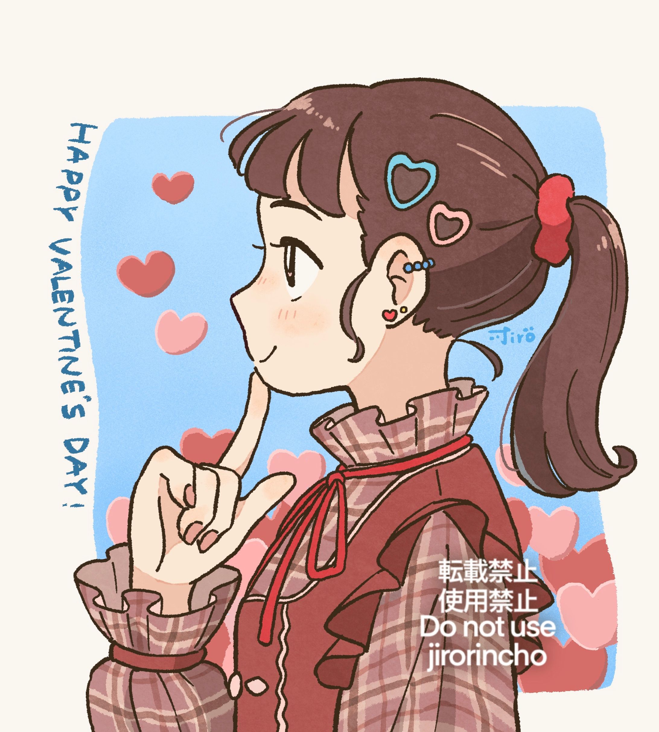 Happy Valentine♡-1