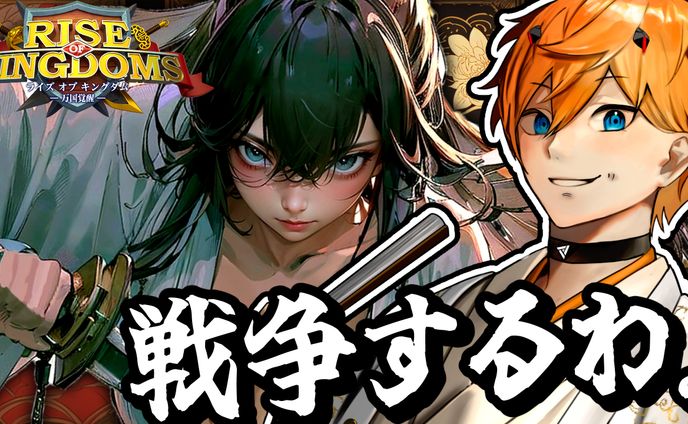 creator、ゲーム実況