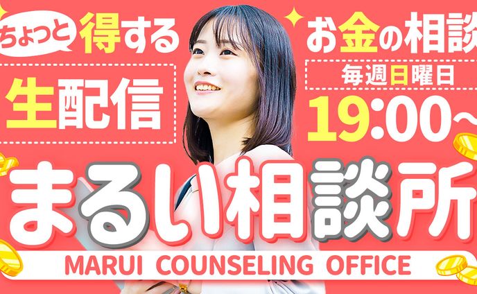 ビジネス系サムネ　トレース
