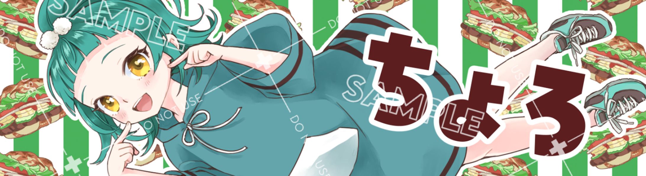 YouTubeのチャンネルアート-1