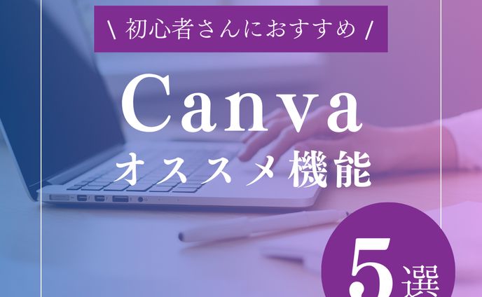 instagram投稿、vtuberロゴ
