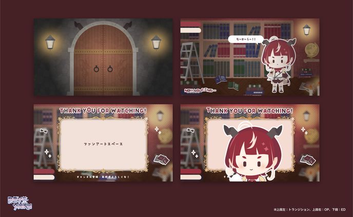 いちプロ所属 茜子様 OP・ED デザイン担当