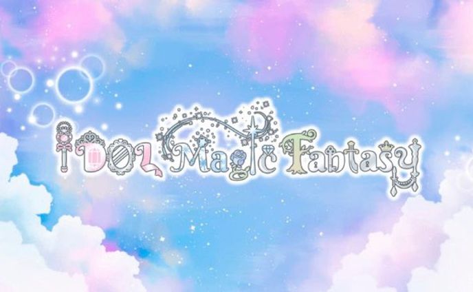 コンセプトカフェ IDOL Magic Fantasy様 ロゴデザイン