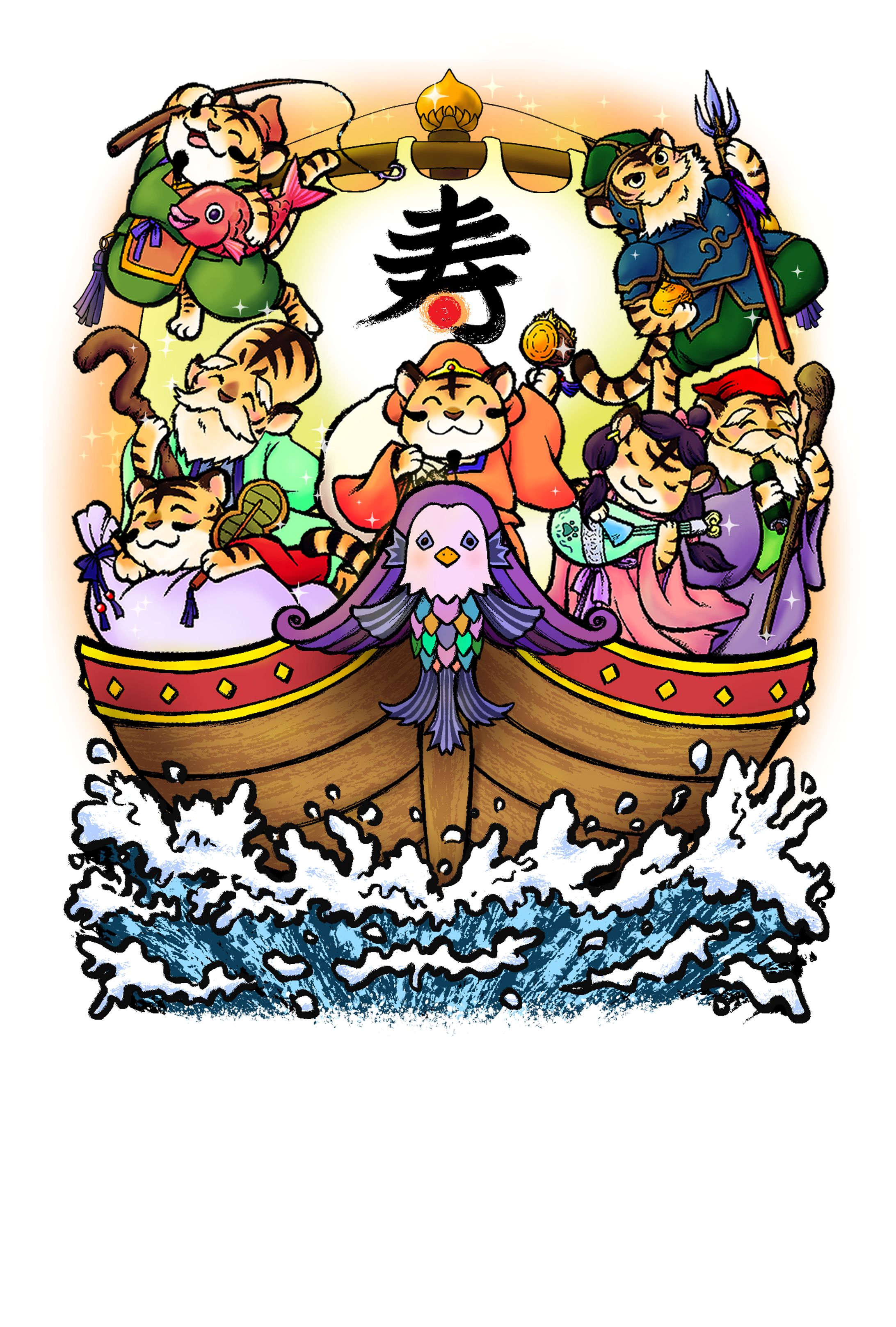 一次創作(動物系)-1