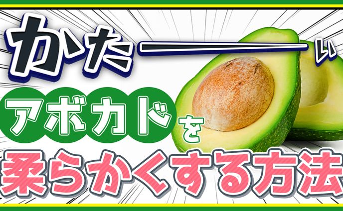 【サムネイル】自主制作