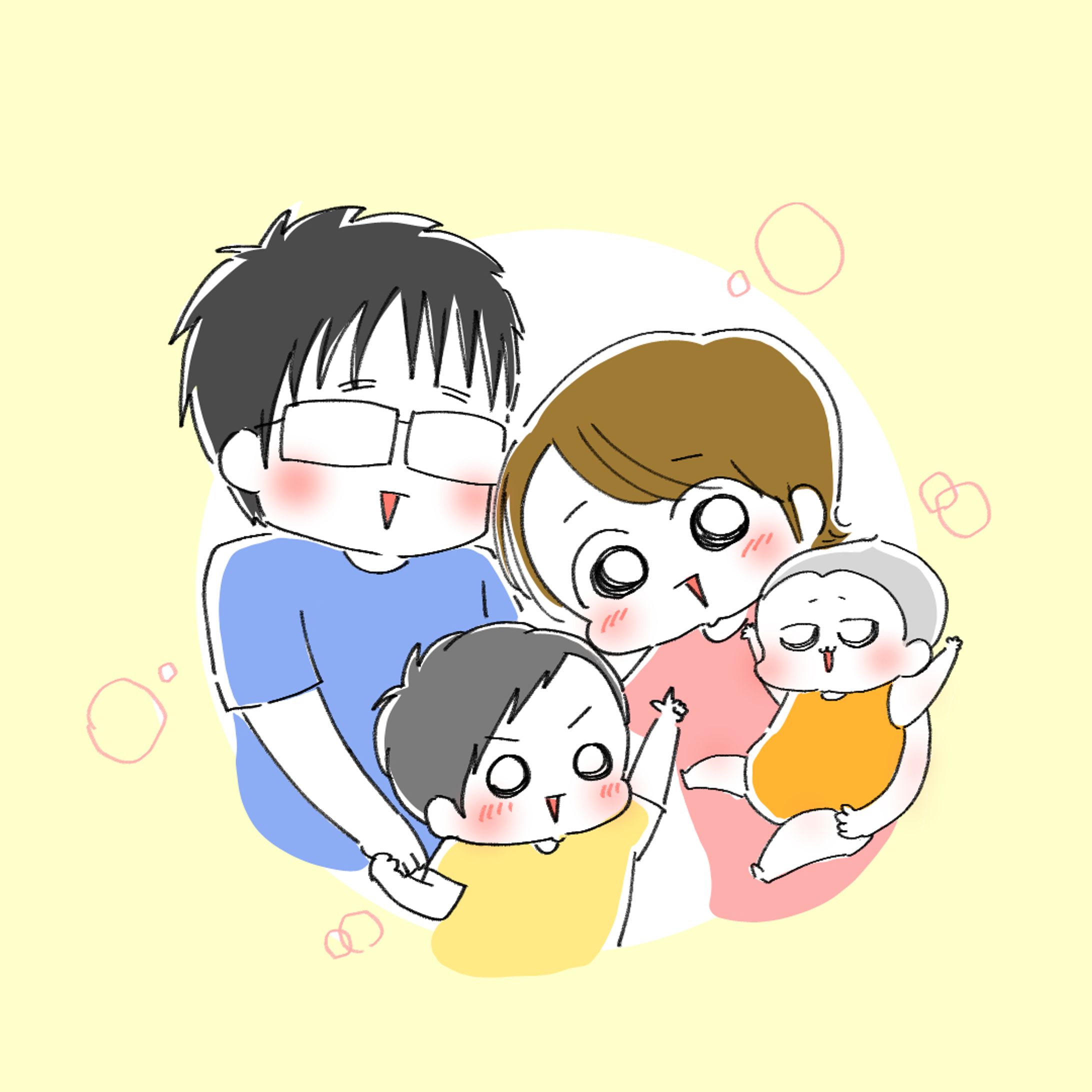 サンプル-1
