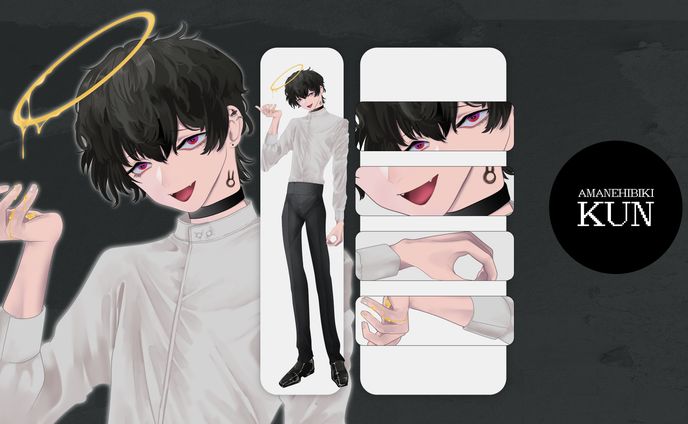 あまねひびきクン🐰 イラスト制作