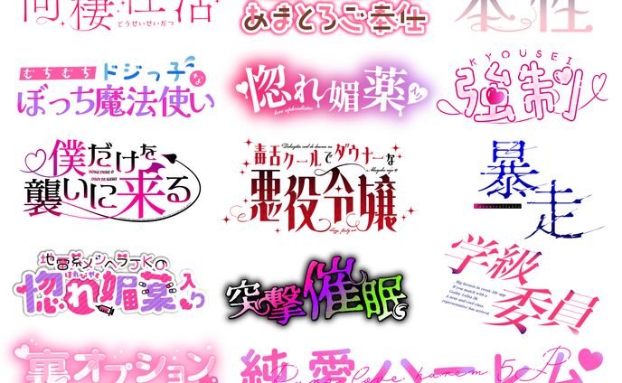 サンプル