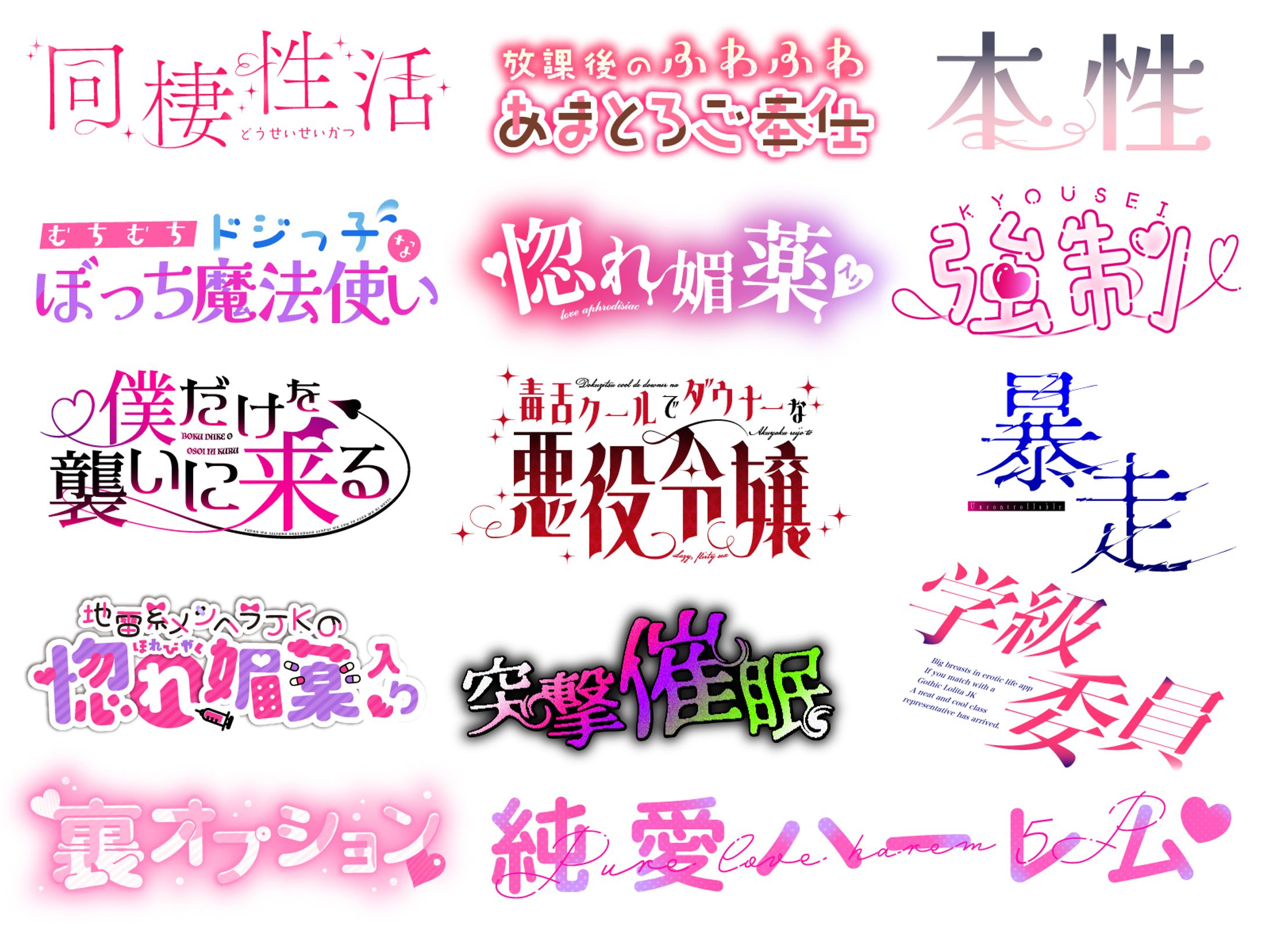 サンプル-1