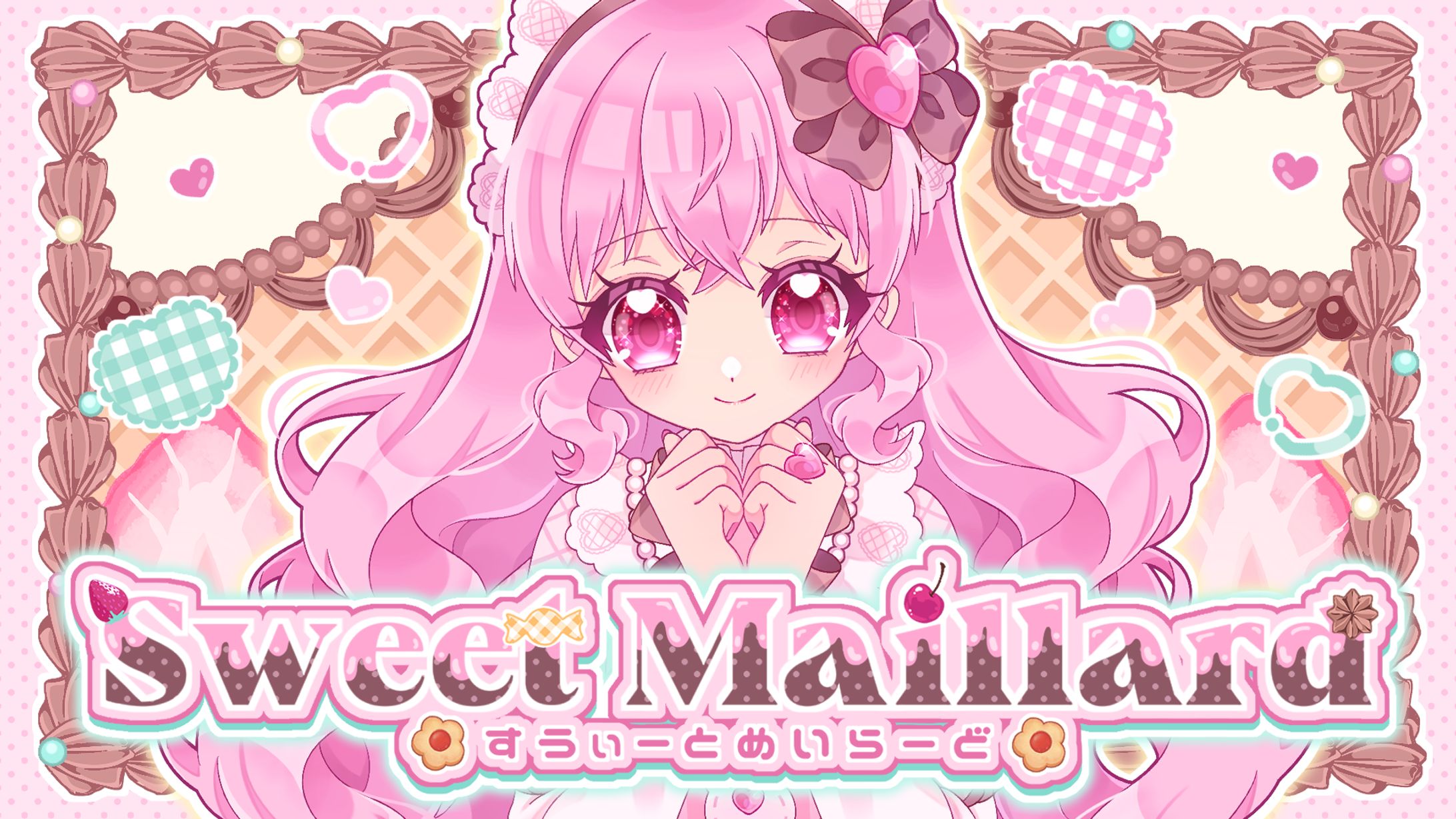 自主制作_MVイラスト-1