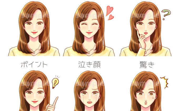 リアル絵柄　表情差分６点セット