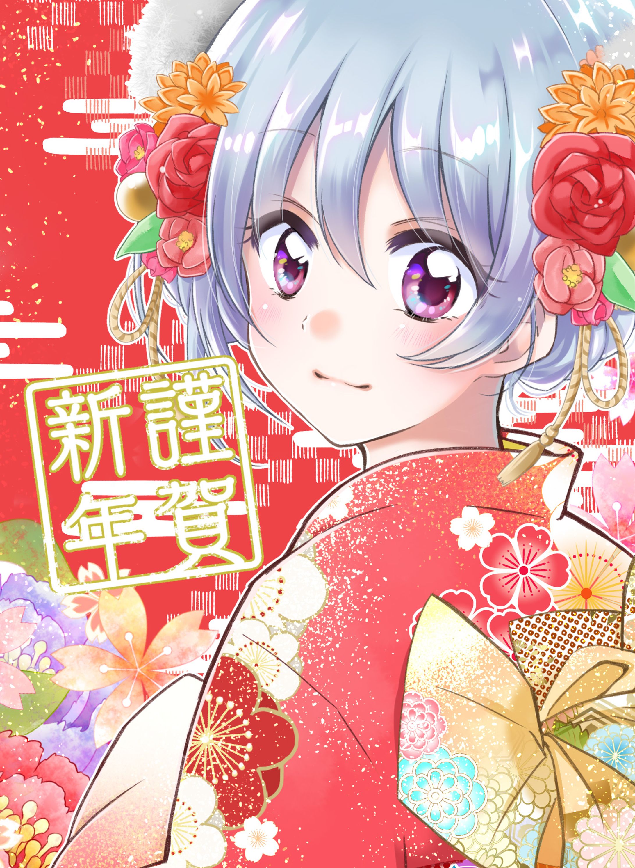 年賀状イラスト-1