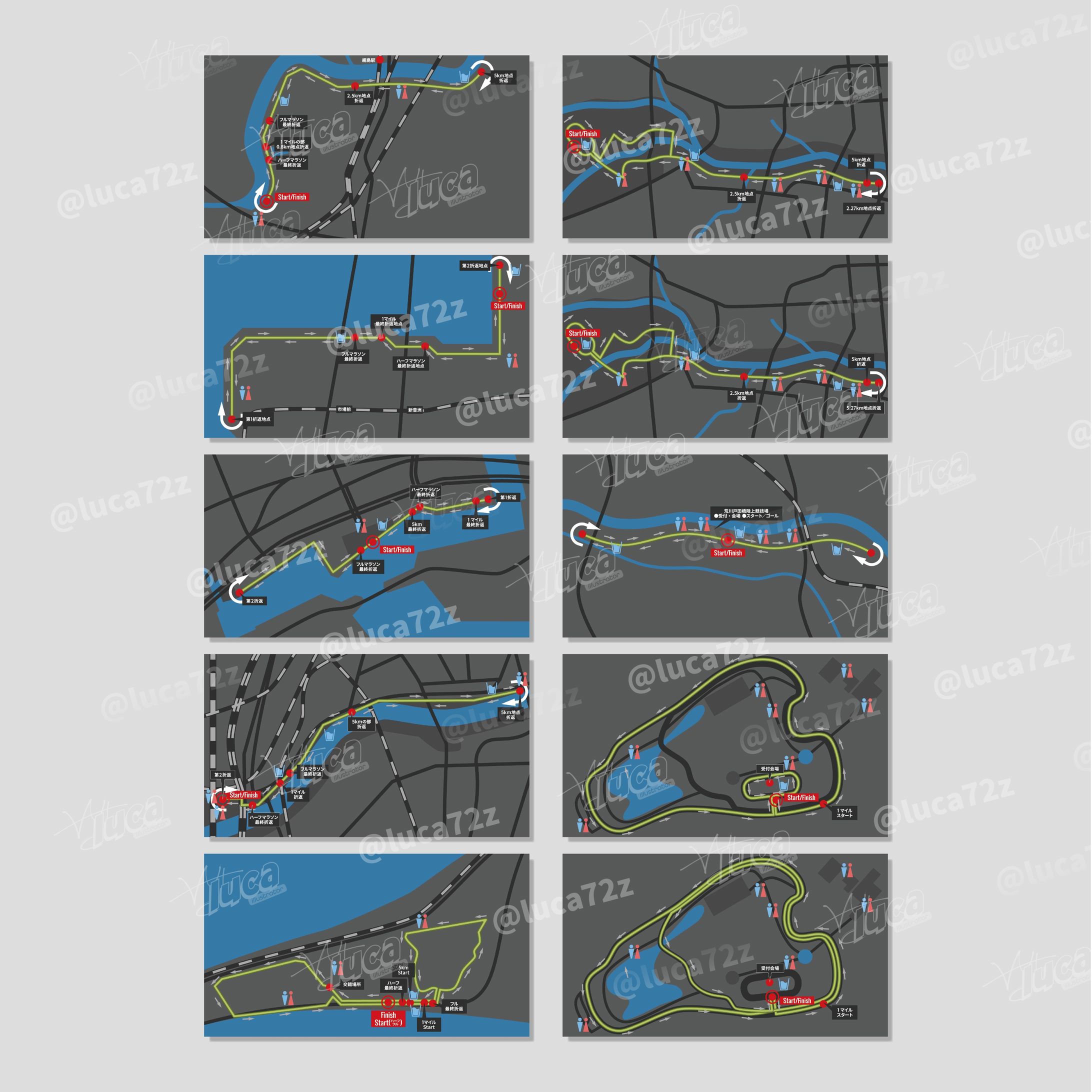 【ご依頼】都市型マラソン『R.LEAGUE』Webサイト掲載画像制作-1