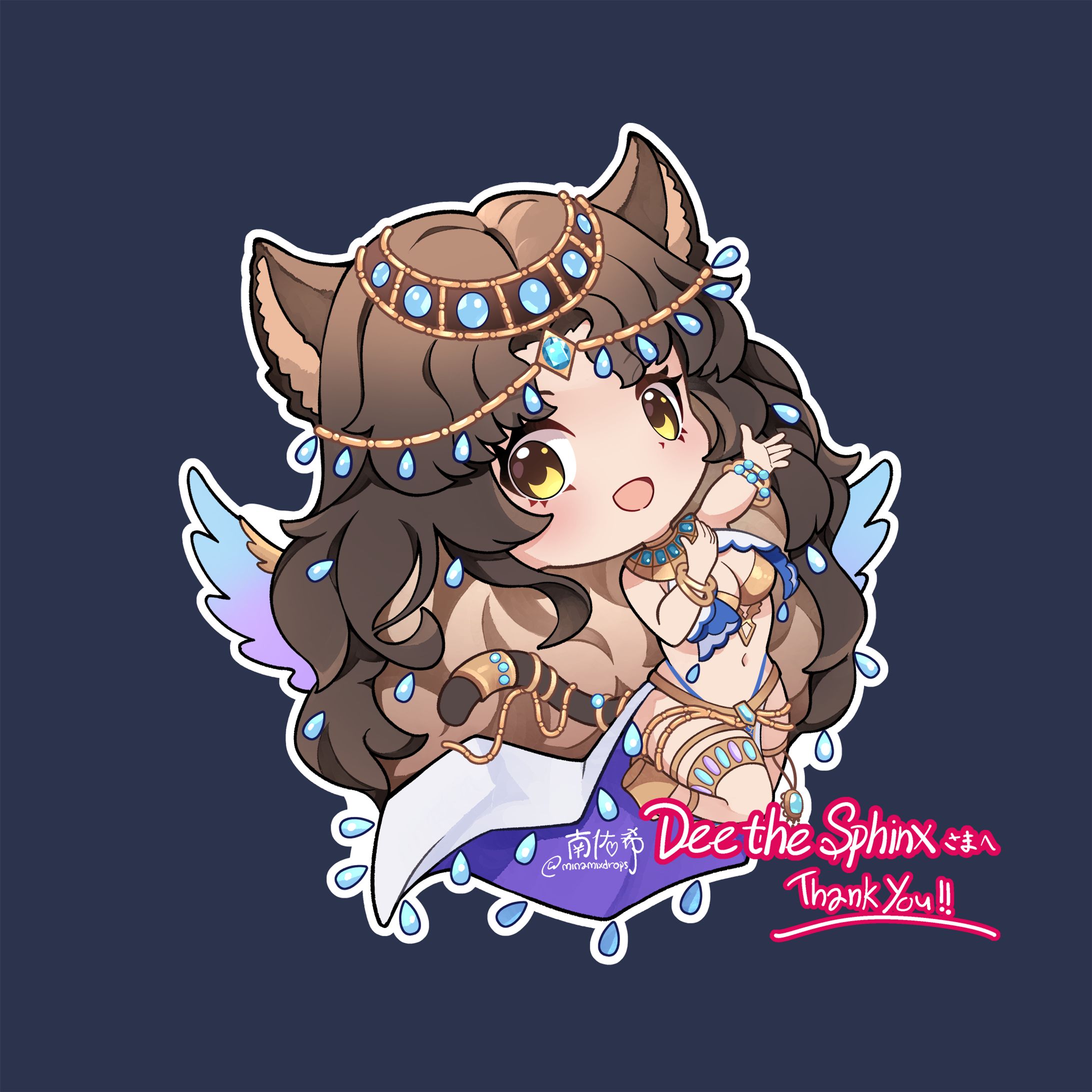 【VTuber】DeeTheSphinx様のSD-1