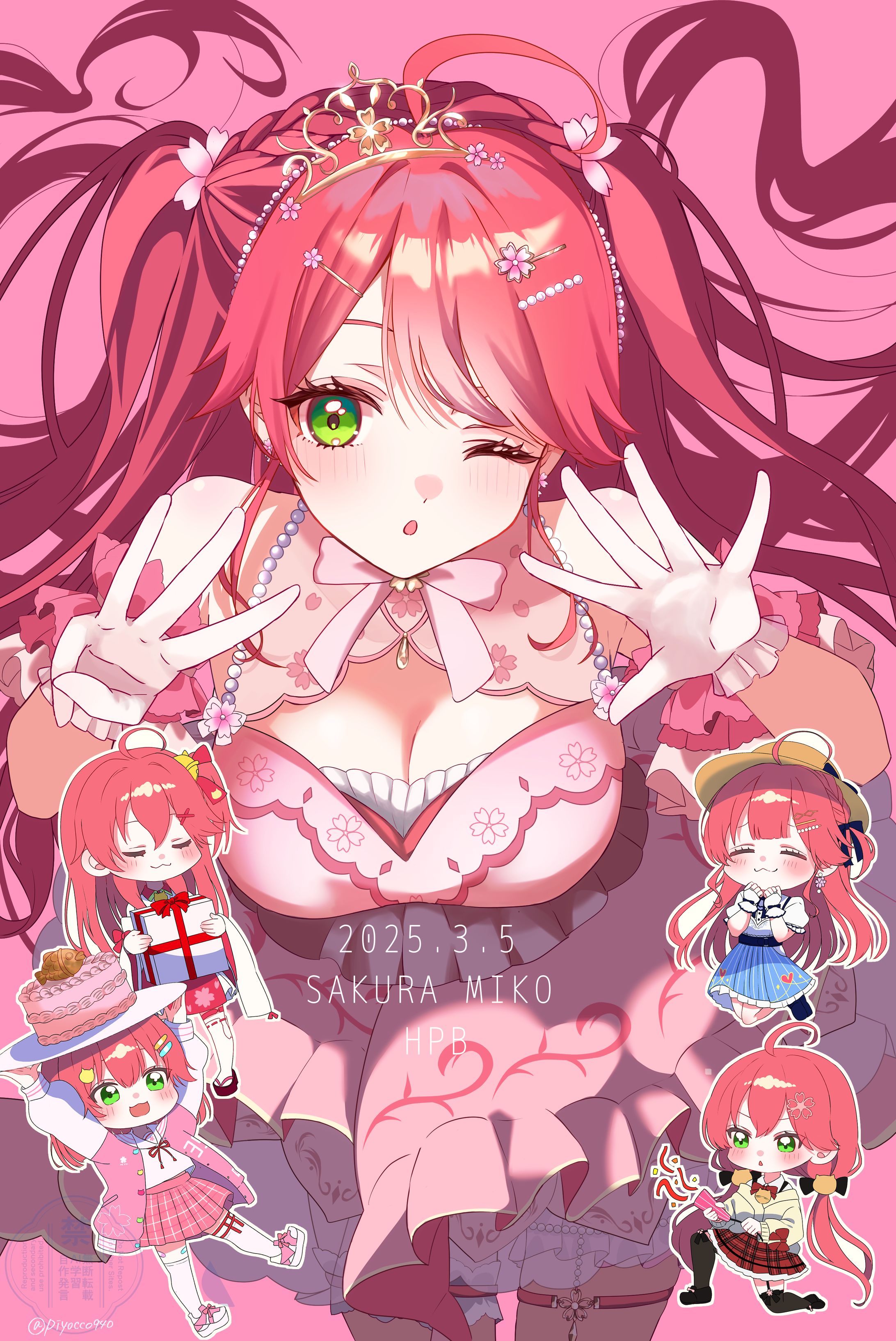 二次創作ホロライブFA-1