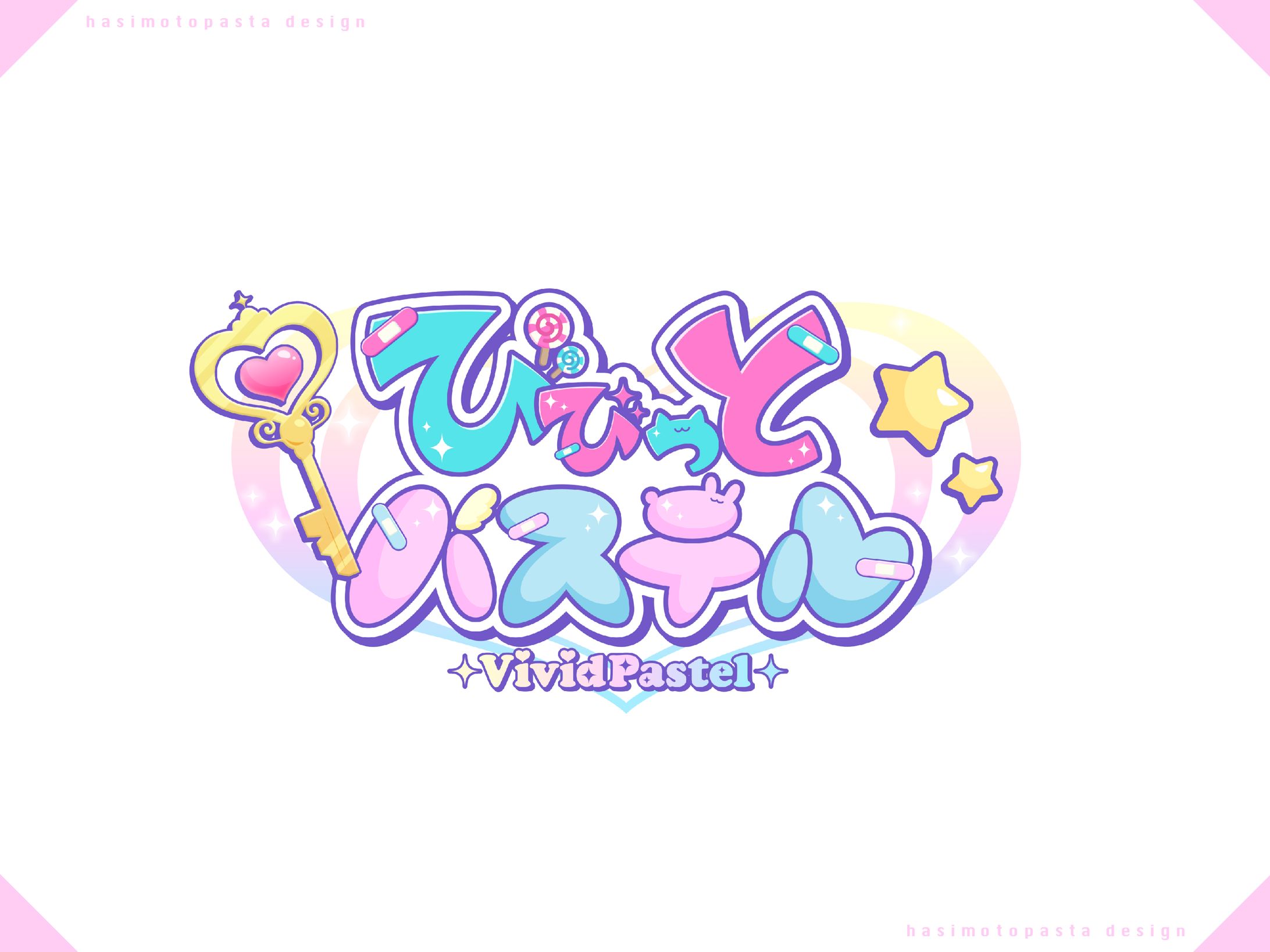 GanGunGirls所属Vtuber ぴなぽぷり様 ＆イオダエム様のユニット「びびっとパステル」のロゴ-1