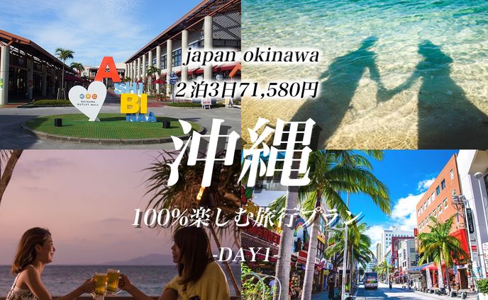 サムネイル、仕事絵一覧