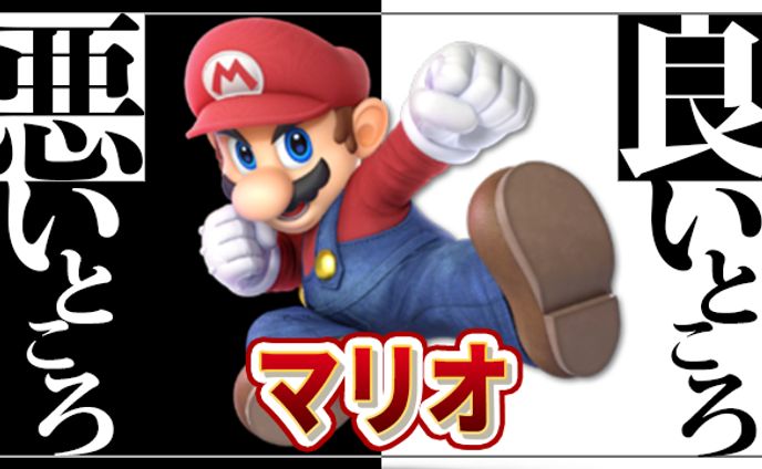 ゲーム実況、pr動画