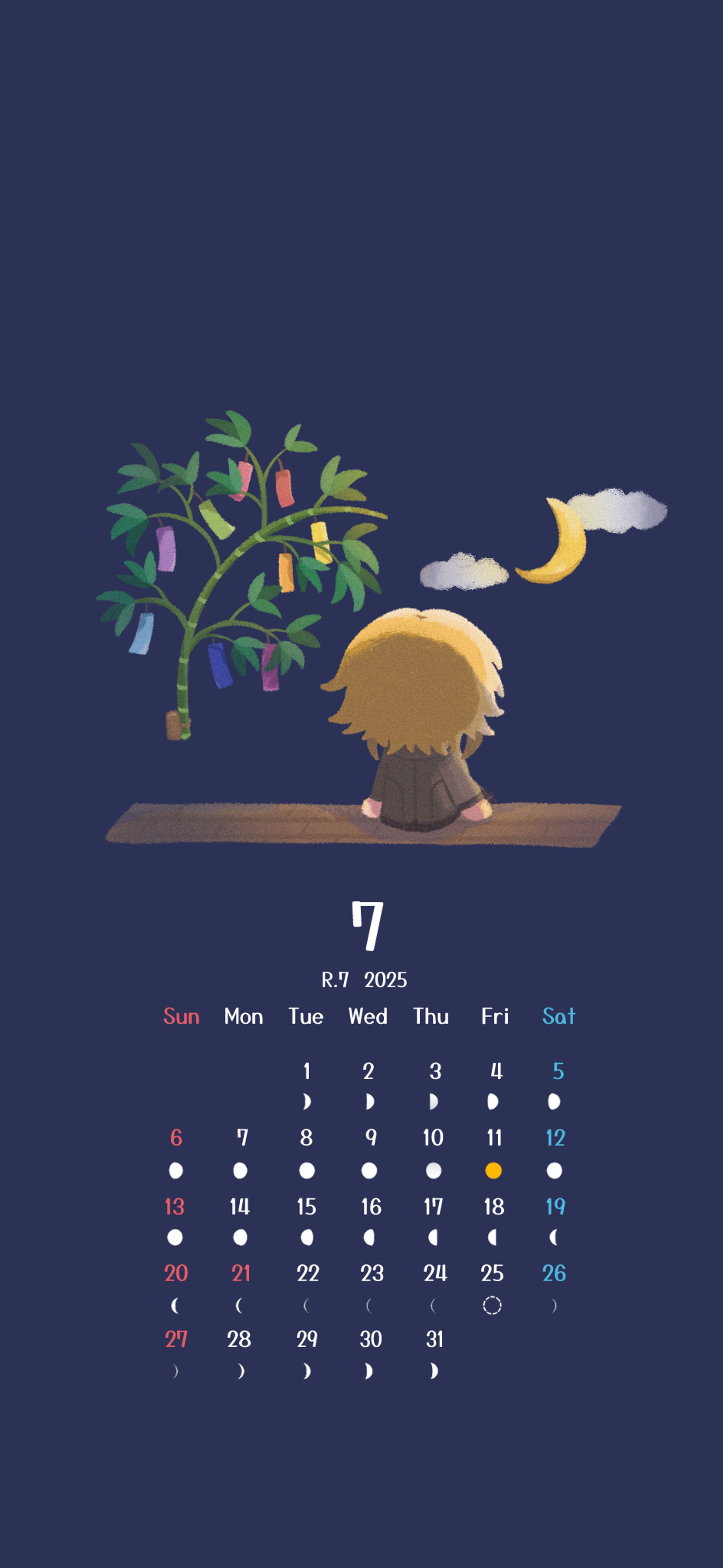 卯月コウ　カレンダー風FA-1