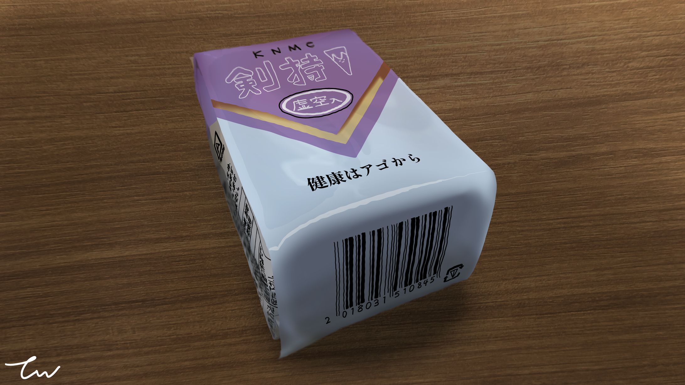 リアル調(半トレス)-1