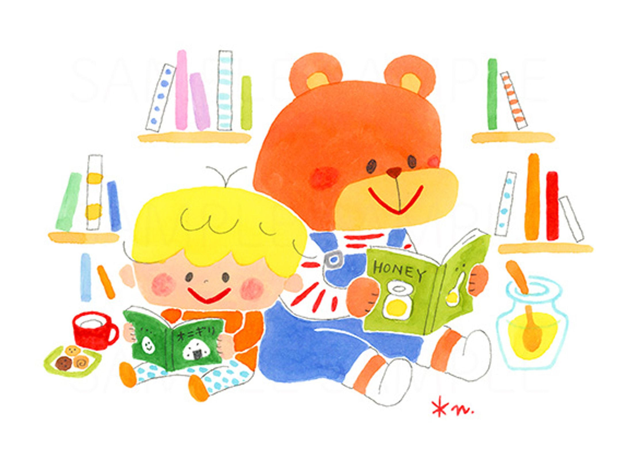 本を読もう！-1