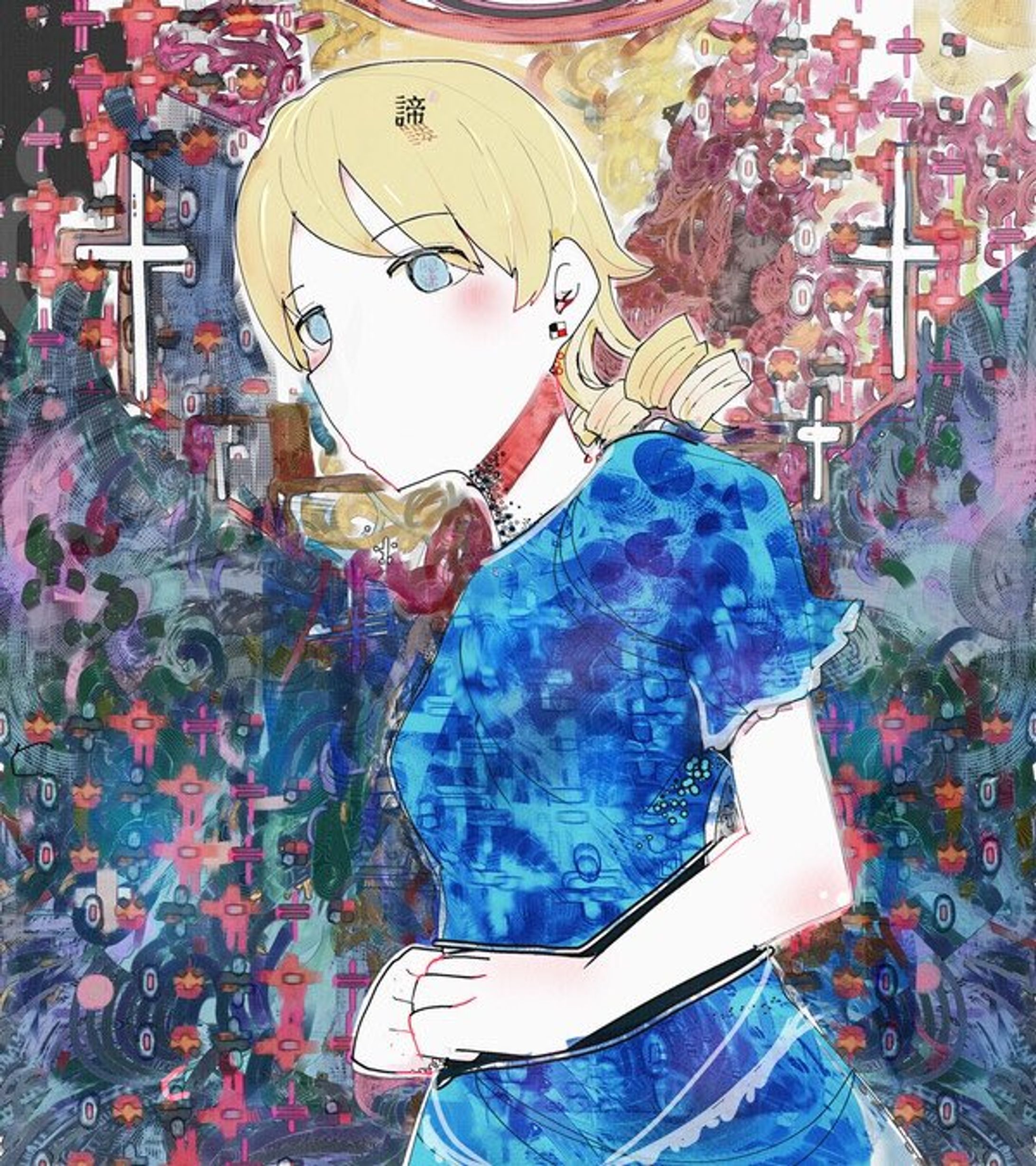 BA867329 9DEC 489D 9AA9 D22AD4396E73-1