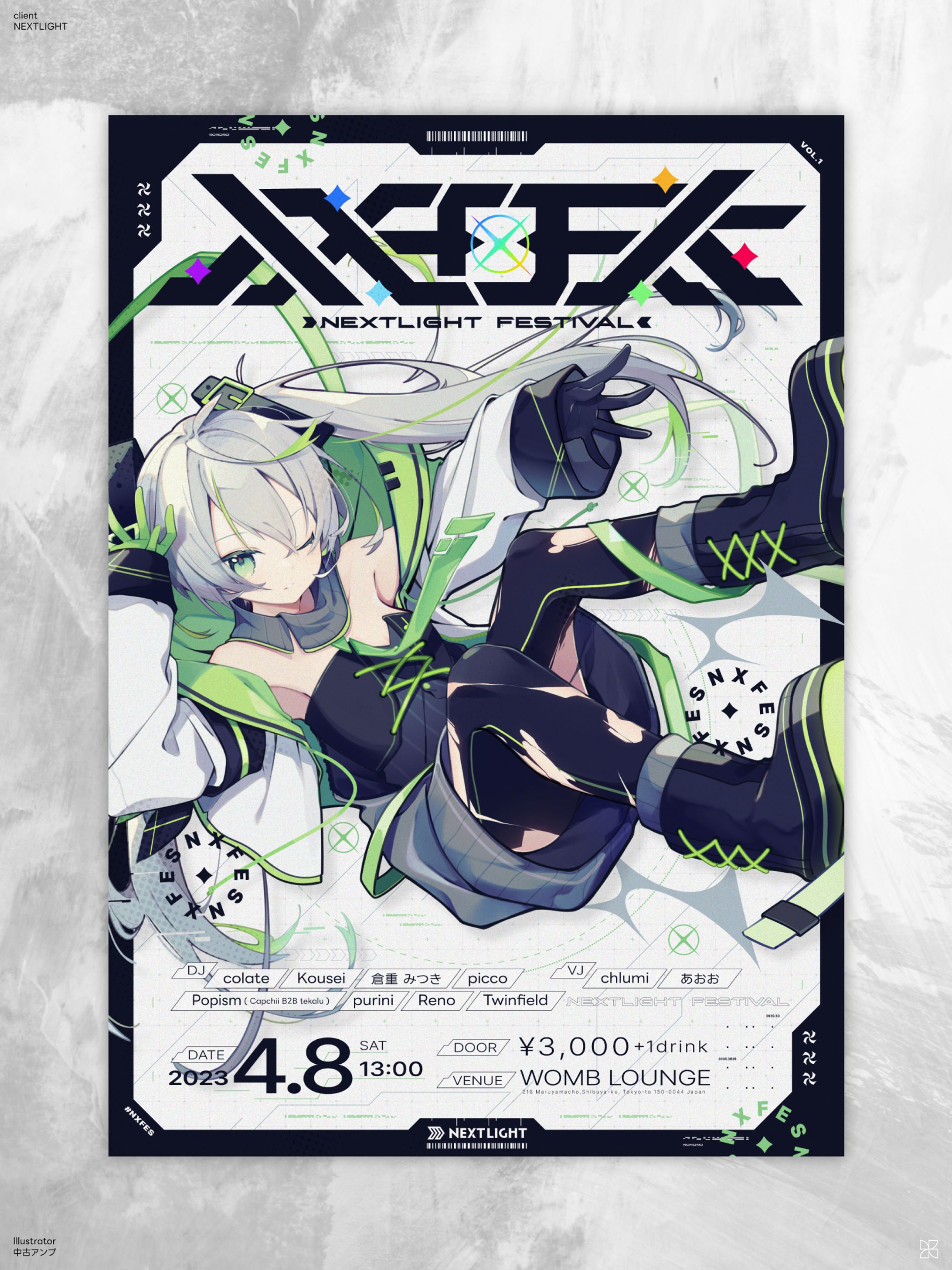 𝗡𝗘𝗫𝗧𝗟𝗜𝗚𝗛𝗧 𝗙𝗘𝗦𝗧𝗜𝗩𝗔𝗟｜フライヤー-1