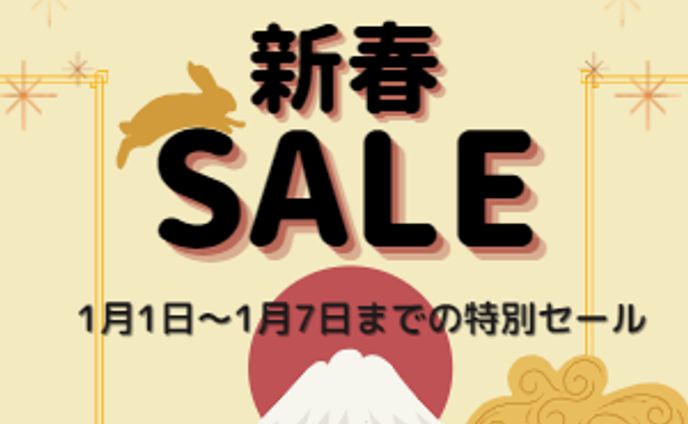 sns用広告デザイン、リール