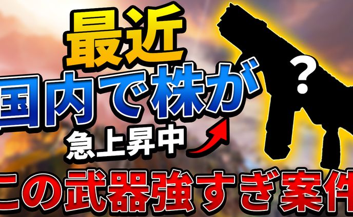 ゲーム実況系 サンプル3