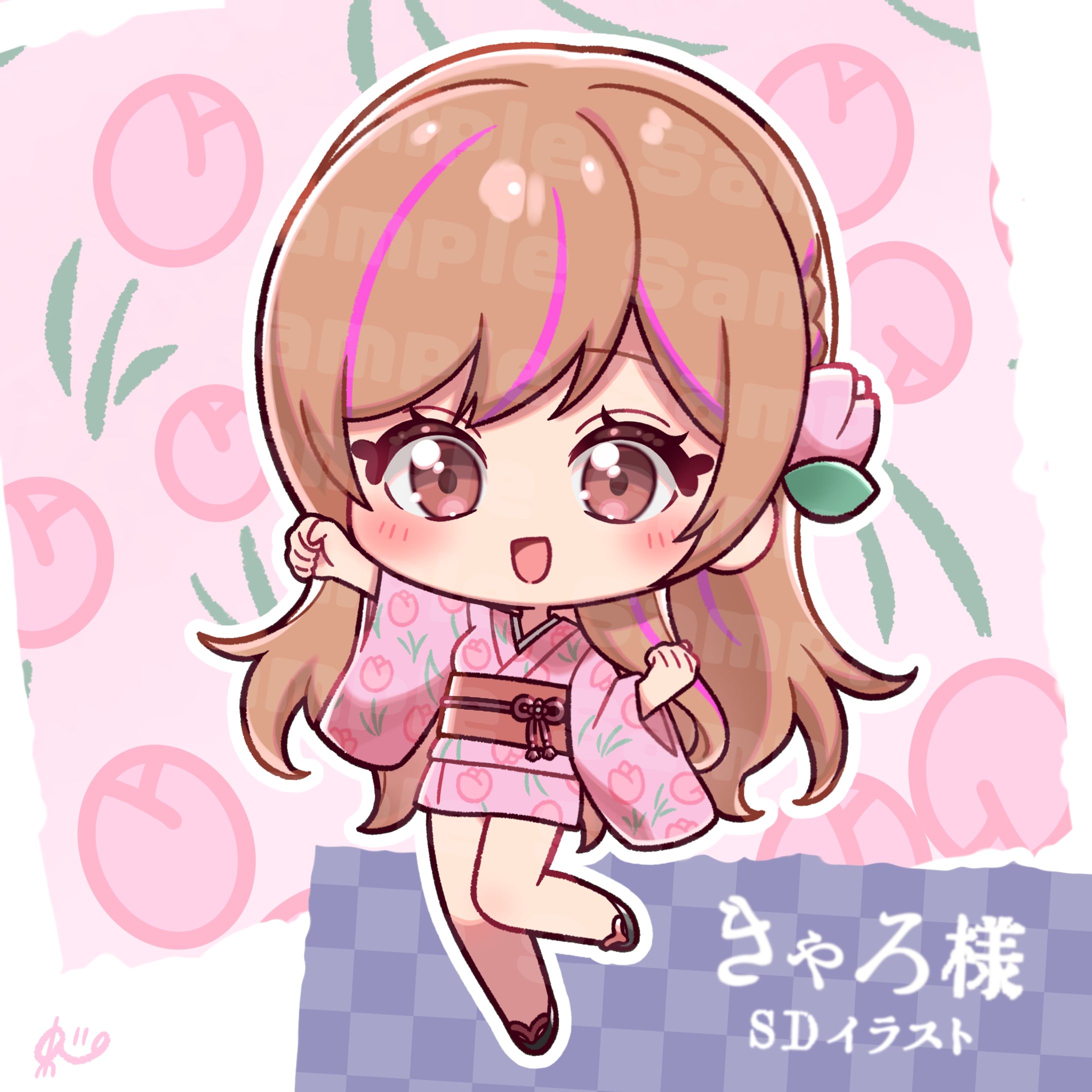 きゃろ様 SDイラスト-1