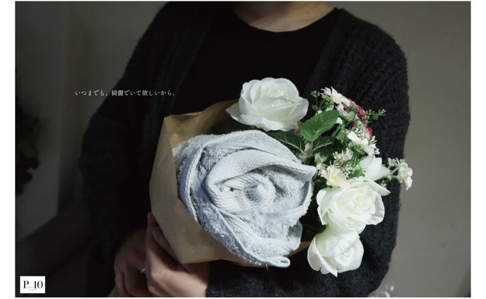 朝日広告賞 応募作品 浅野撚糸の課題