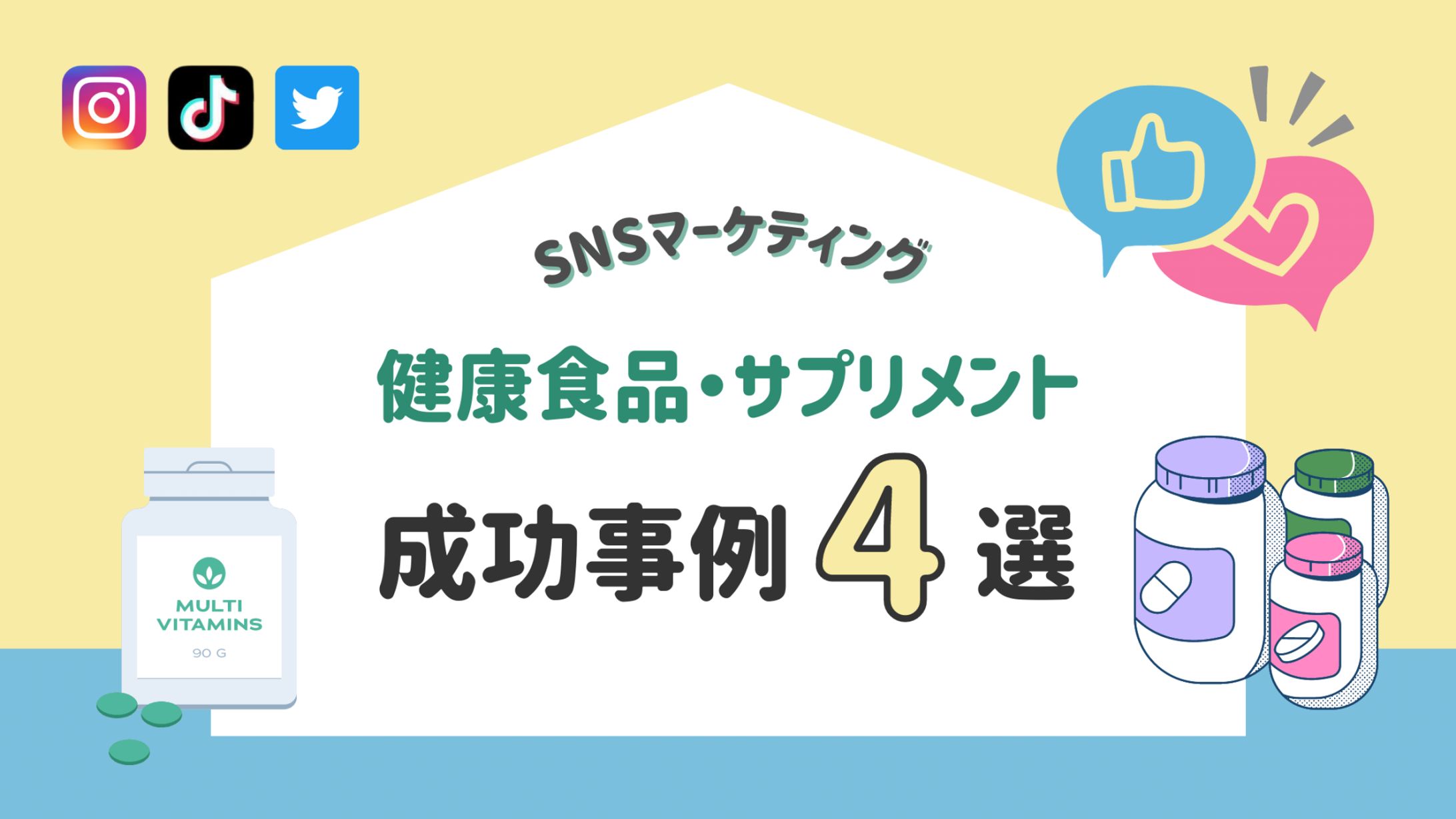 WordPress-1