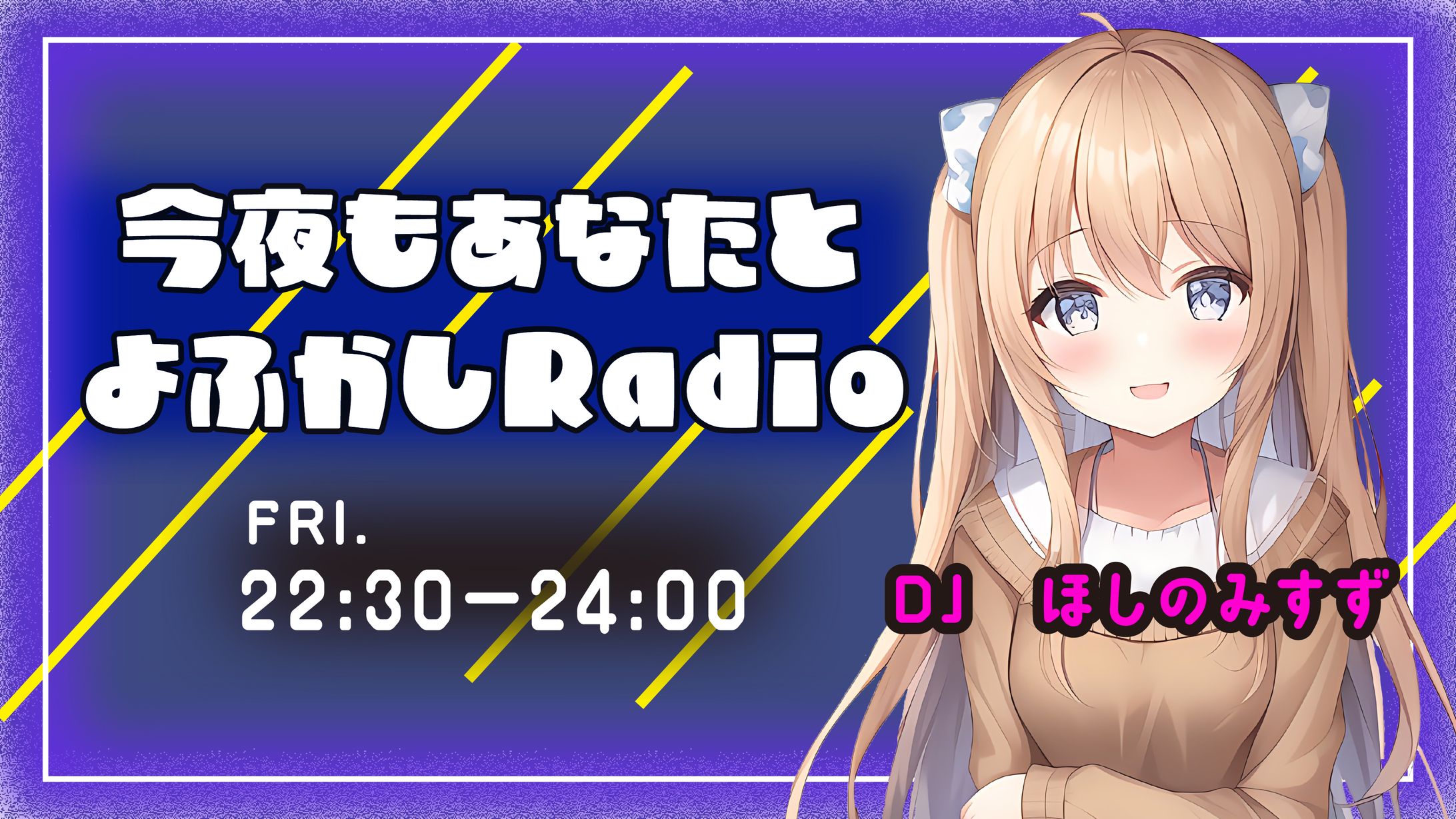 ＜サンプル＞Youtubeサムネイル-1