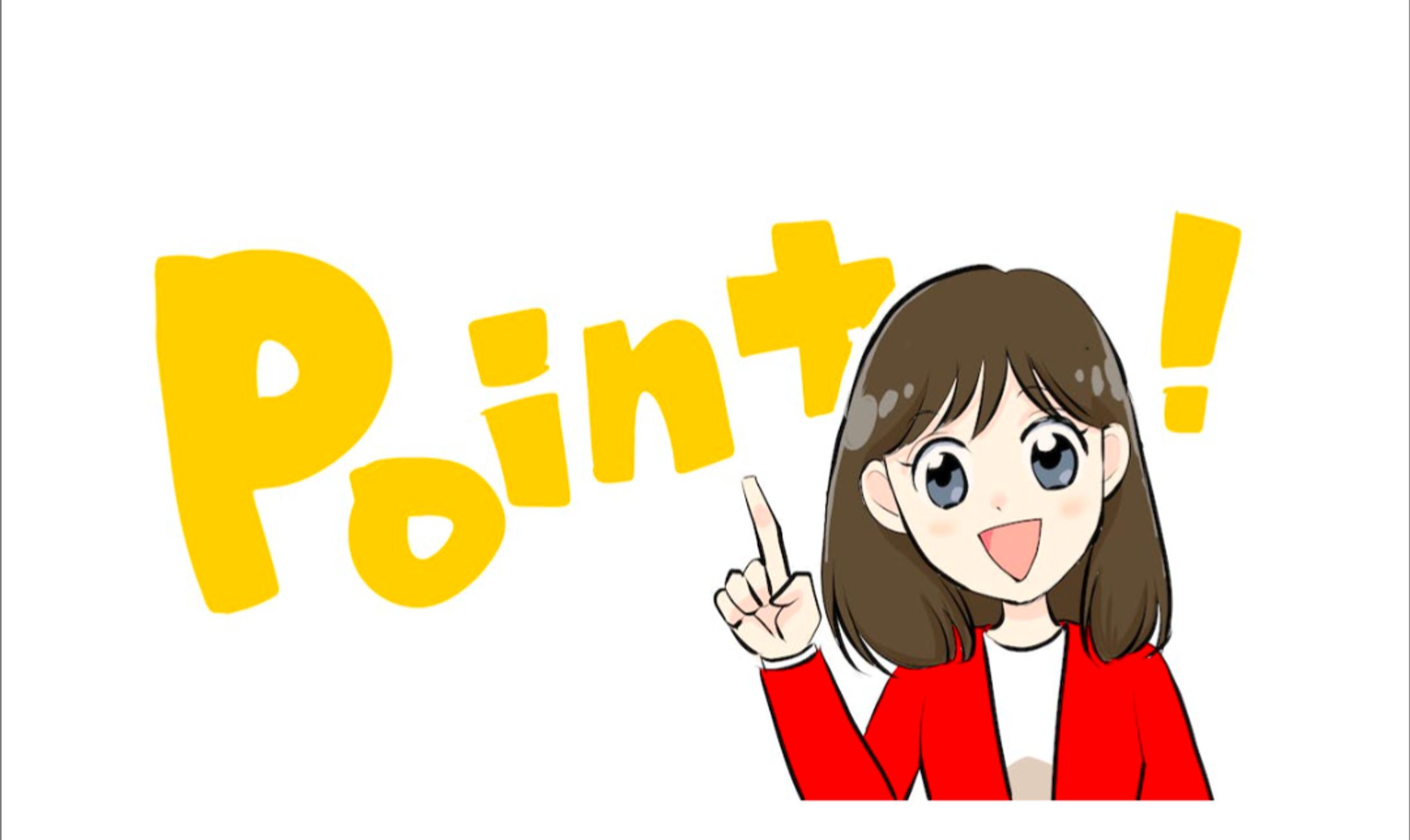 アイキャッチ-1